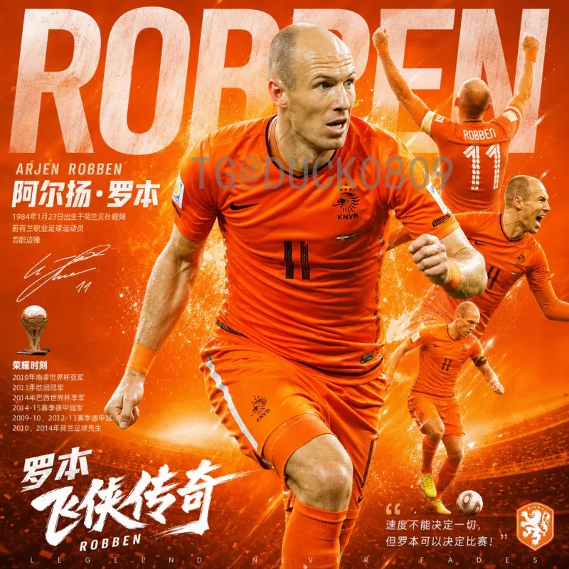官方2026国际足联世界杯决赛场馆揭晓：选址与设计亮点全解析