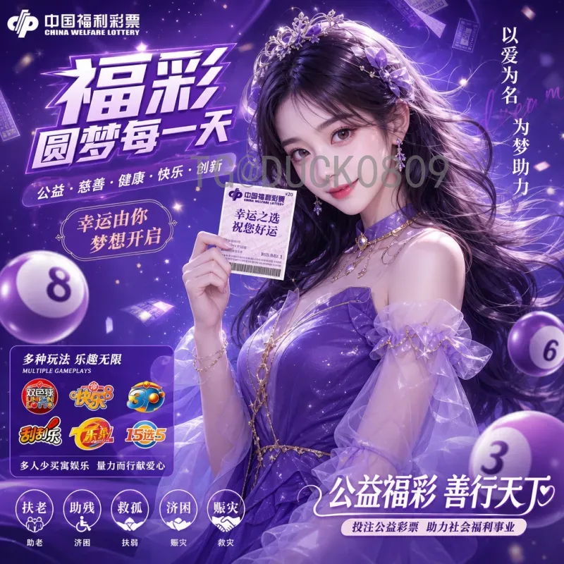 实时2026世界杯小组赛赛程安排：最新赛程与观赛指南全解析